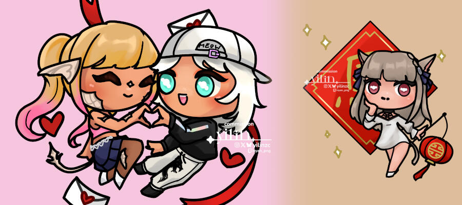 Chibis